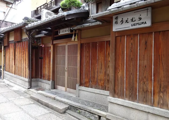 Ryokan Uemura